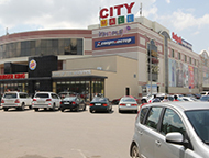 ТРЦ «City Mall»