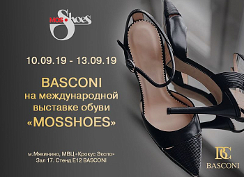 BASCONI представит коллекцию «Весна-Лето 2020» на выставке MOSSHOES!